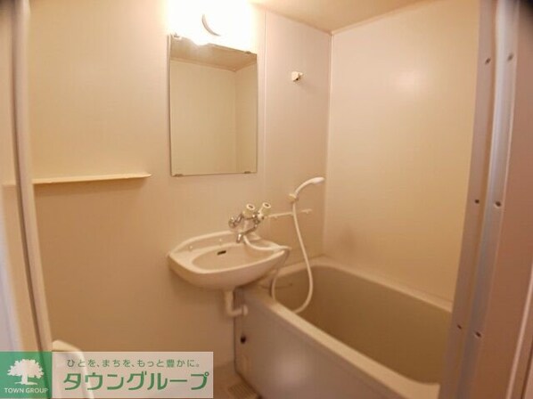 グリーンヒルズBの物件内観写真